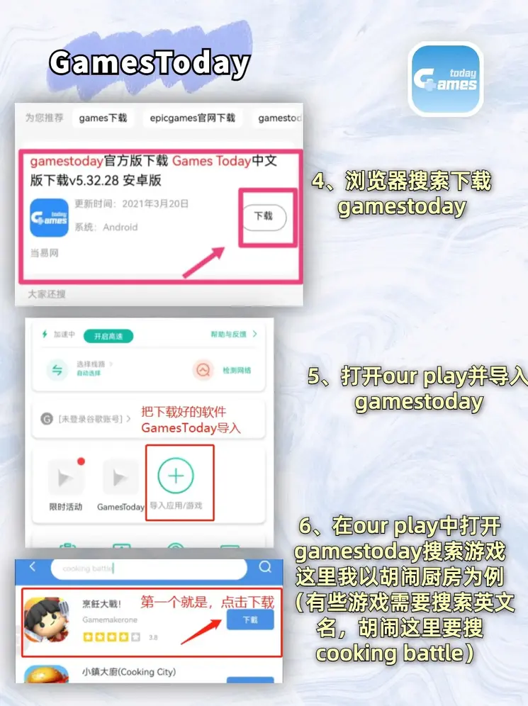网投最安全信誉最好网站截图2